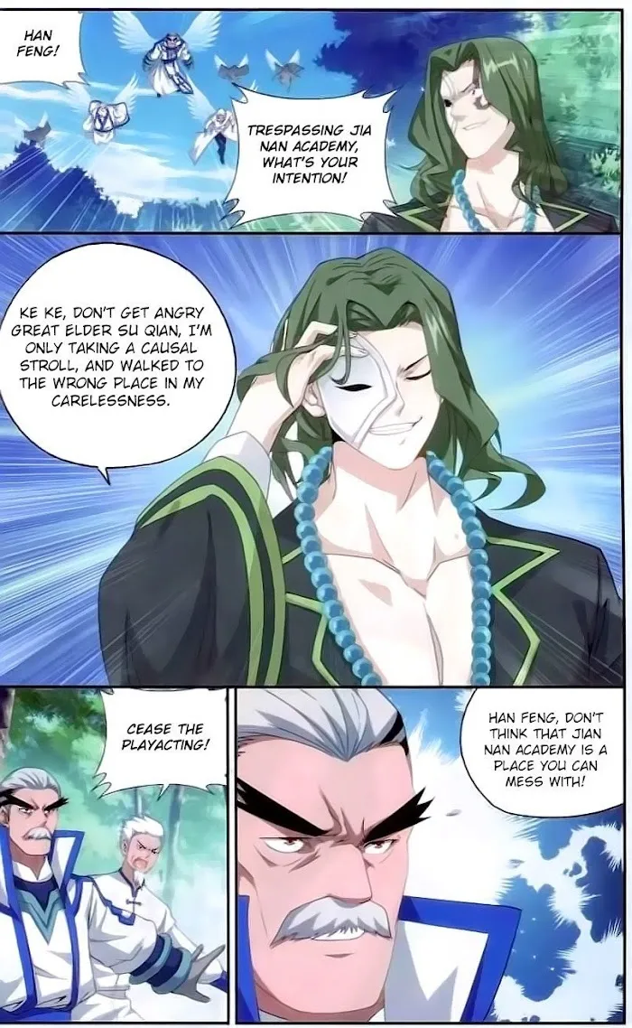 Read Fights Breaking Through The Heavens chapter 144 image 5 on Lezhin