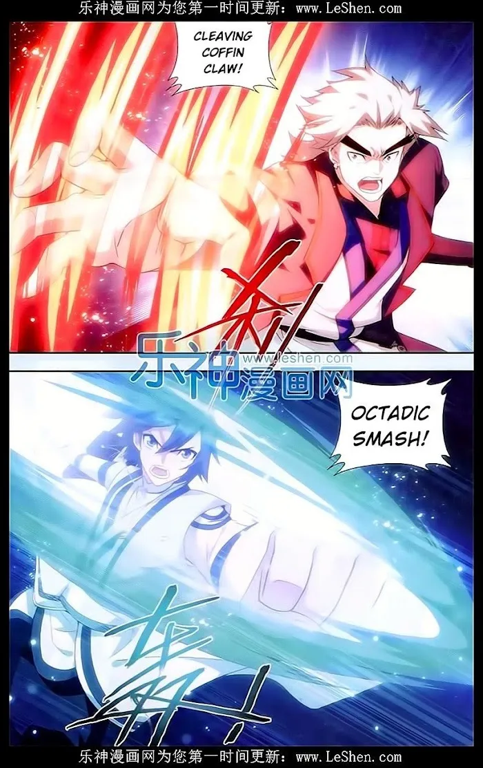 Read Fights Breaking Through The Heavens chapter 148 image 15 on Lezhin