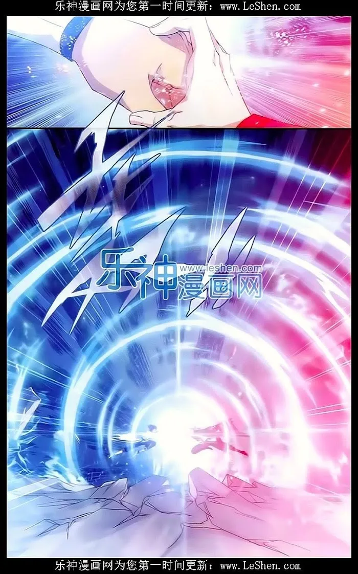 Read Fights Breaking Through The Heavens chapter 148 image 16 on Lezhin