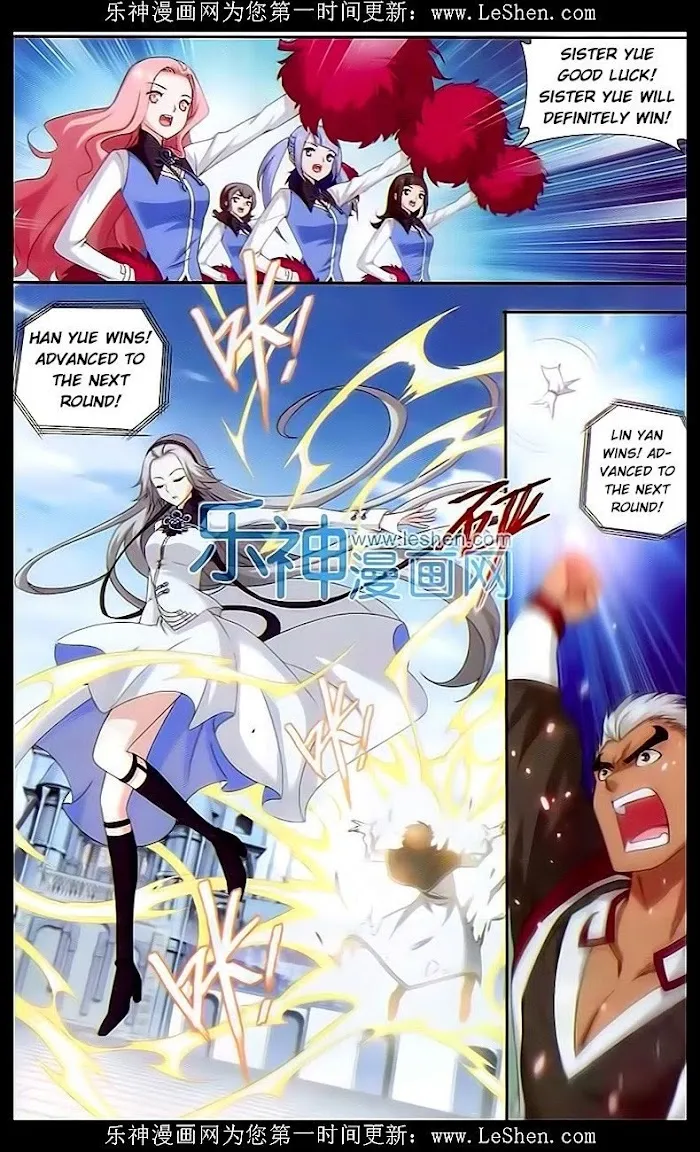 Read Fights Breaking Through The Heavens chapter 148 image 6 on Lezhin
