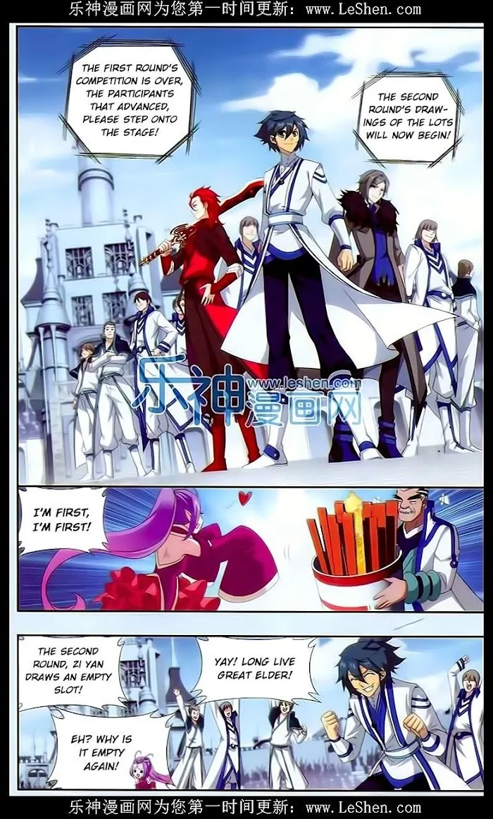 Read Fights Breaking Through The Heavens chapter 148 image 7 on Lezhin