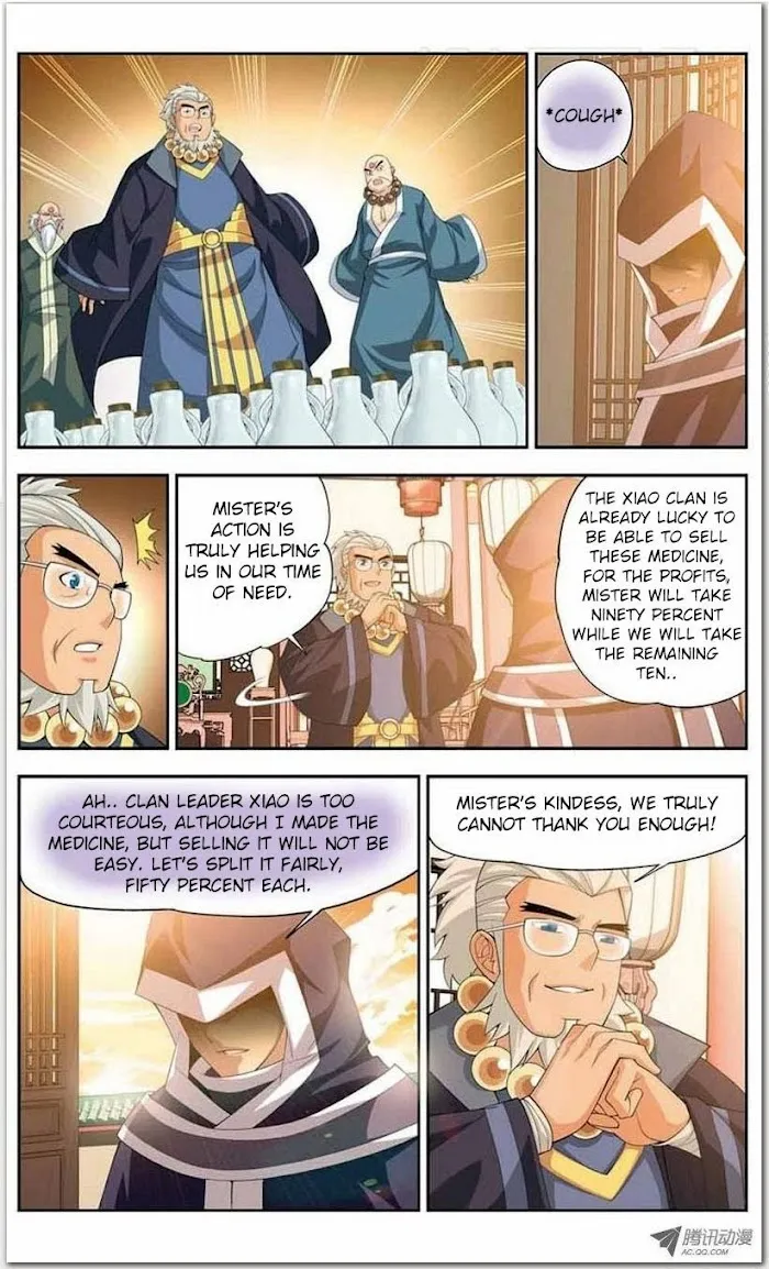 Read Fights Breaking Through The Heavens chapter 15 image 21 on Lezhin
