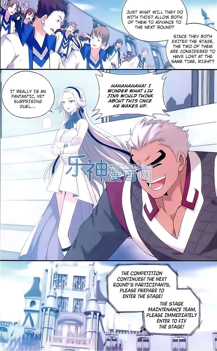 Read Fights Breaking Through The Heavens chapter 150 image 6 on Lezhin