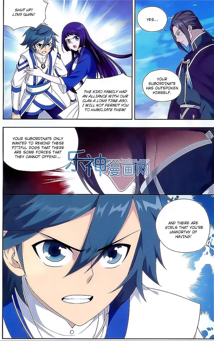 Read Fights Breaking Through The Heavens chapter 151 image 17 on Lezhin