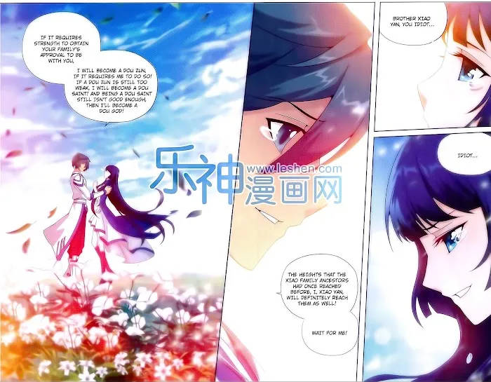 Read Fights Breaking Through The Heavens chapter 151 image 19 on Lezhin