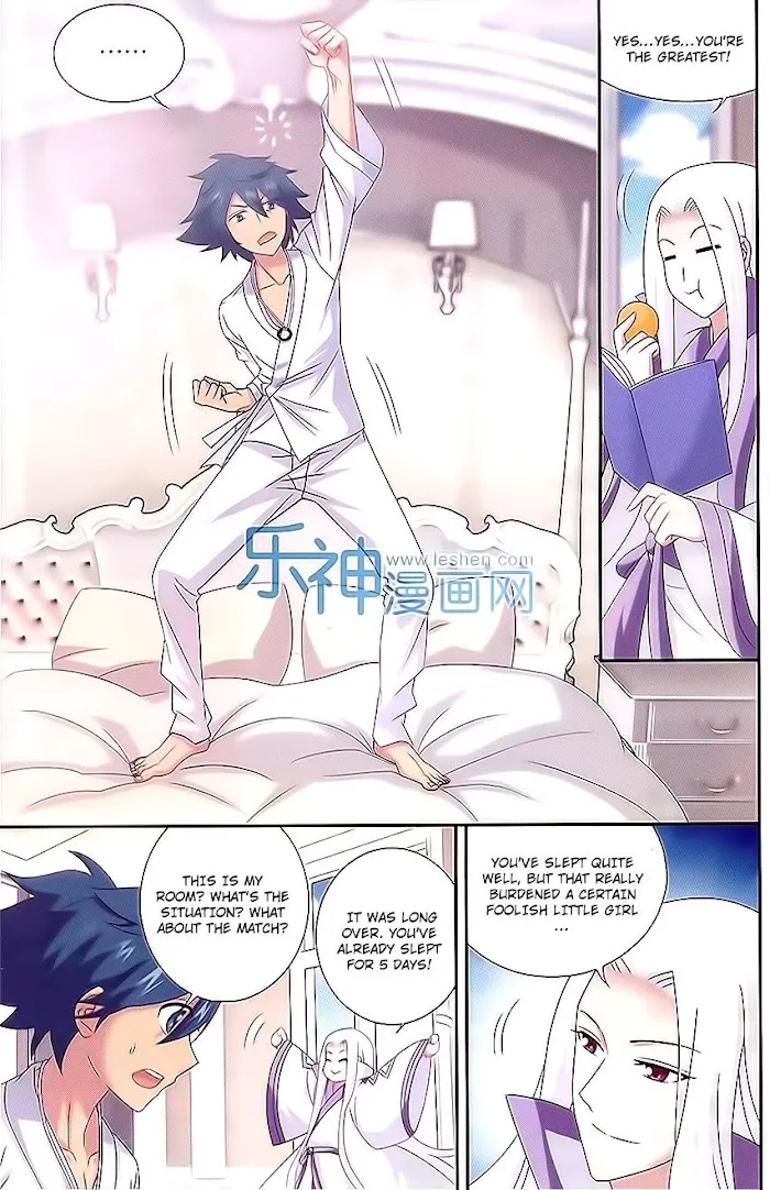 Read Fights Breaking Through The Heavens chapter 151 image 3 on Lezhin