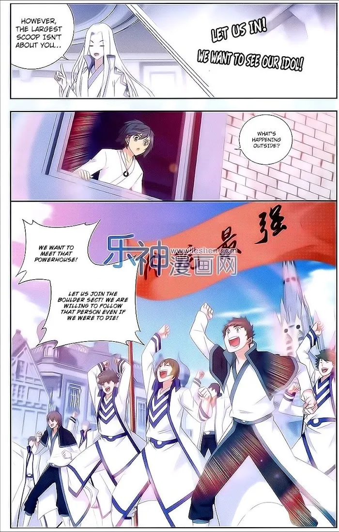 Read Fights Breaking Through The Heavens chapter 151 image 5 on Lezhin