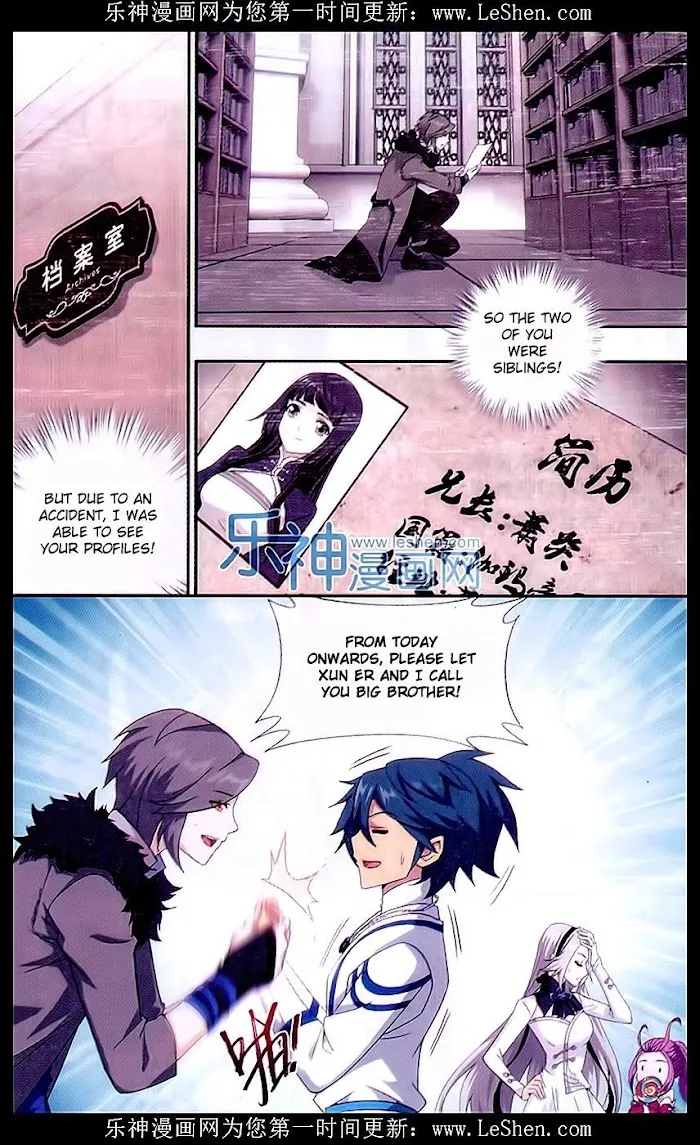 Read Fights Breaking Through The Heavens chapter 152 image 11 on Lezhin