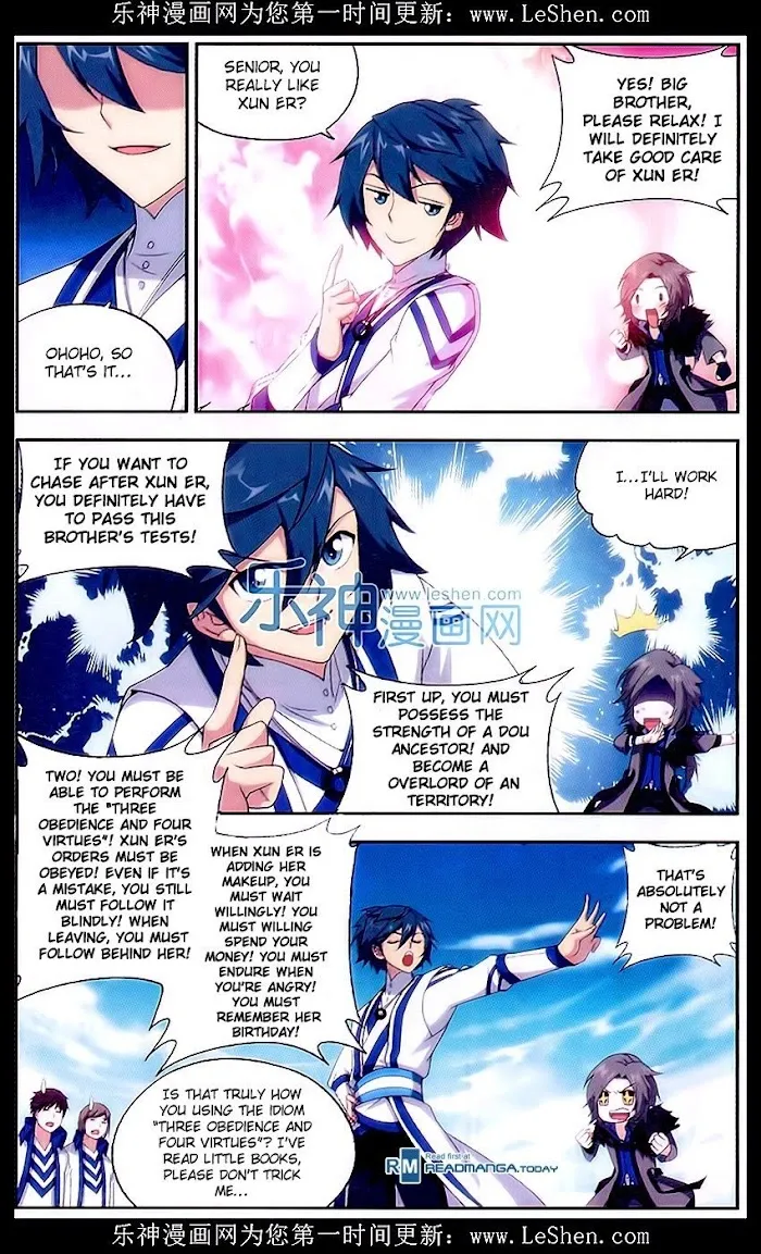 Read Fights Breaking Through The Heavens chapter 152 image 12 on Lezhin