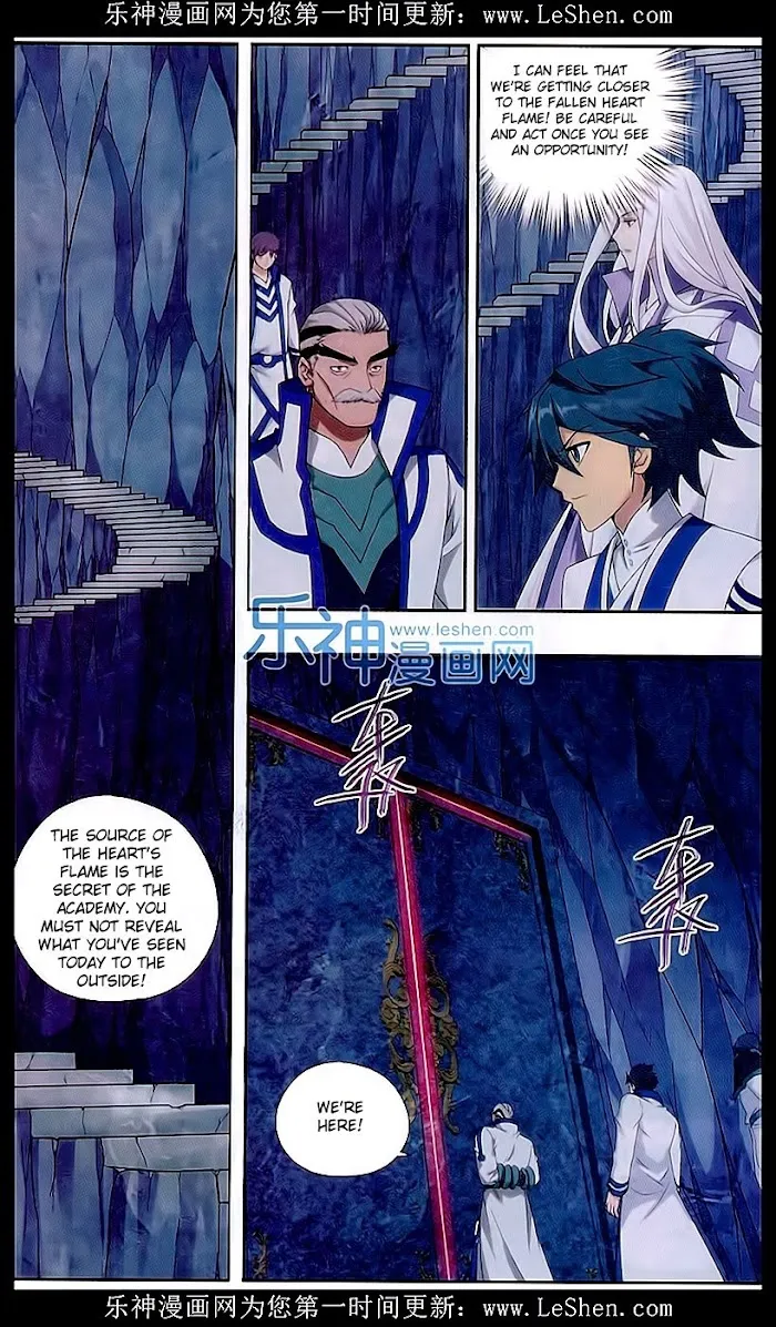 Read Fights Breaking Through The Heavens chapter 152 image 15 on Lezhin