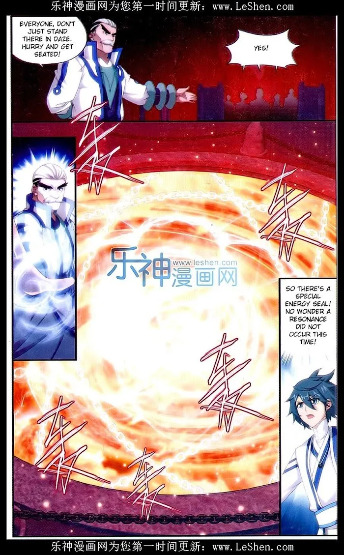 Read Fights Breaking Through The Heavens chapter 152 image 17 on Lezhin