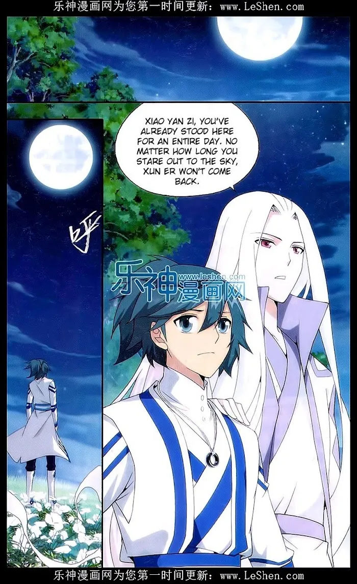 Read Fights Breaking Through The Heavens chapter 152 image 2 on Lezhin