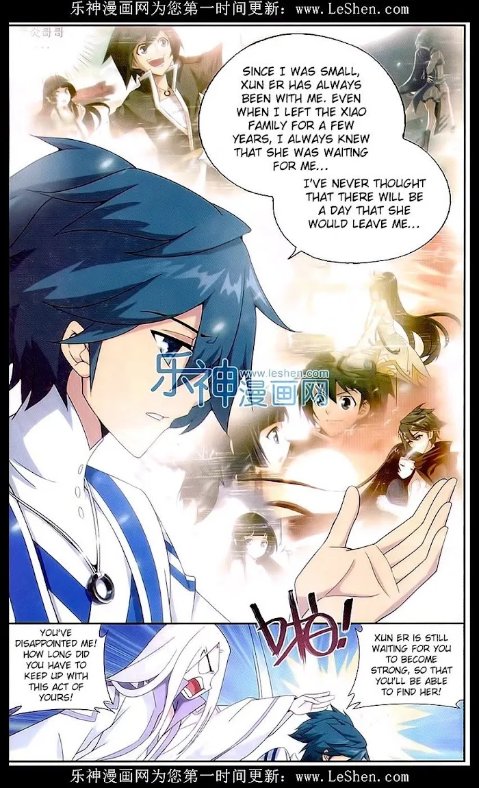 Read Fights Breaking Through The Heavens chapter 152 image 3 on Lezhin