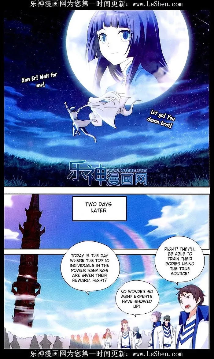 Read Fights Breaking Through The Heavens chapter 152 image 5 on Lezhin
