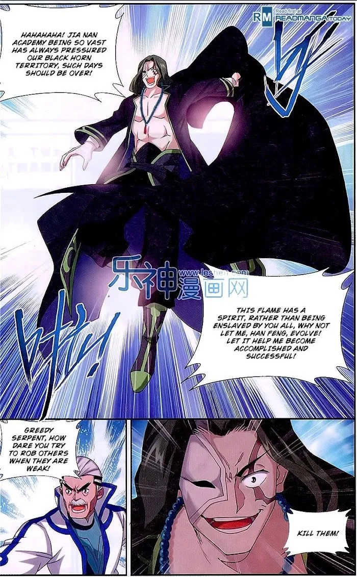 Read Fights Breaking Through The Heavens chapter 153 image 16 on Lezhin