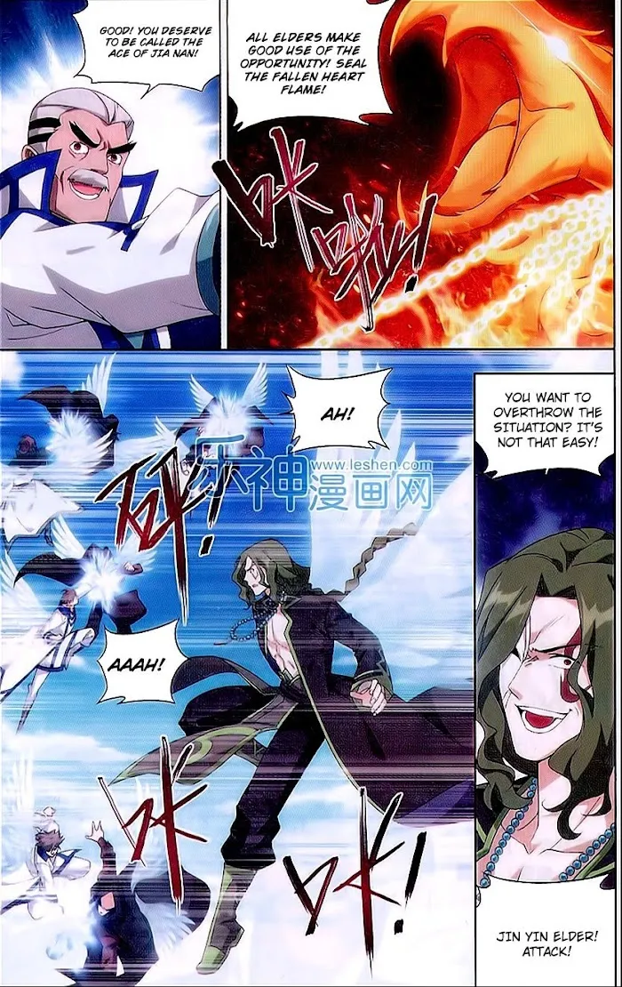 Read Fights Breaking Through The Heavens chapter 153 image 18 on Lezhin