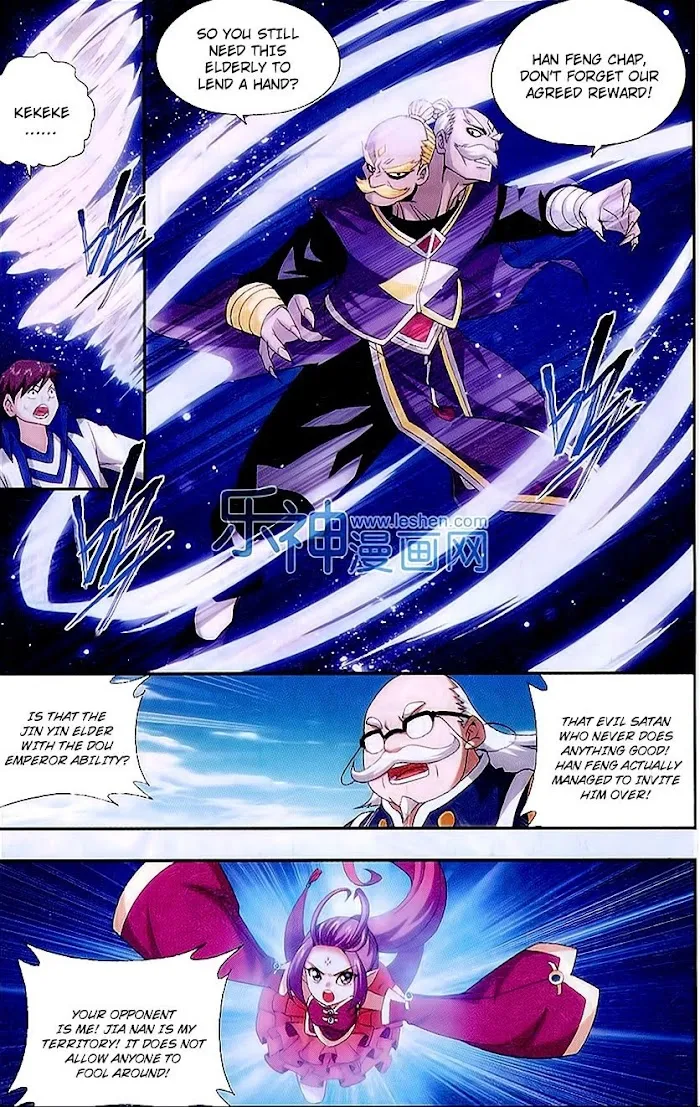 Read Fights Breaking Through The Heavens chapter 153 image 19 on Lezhin