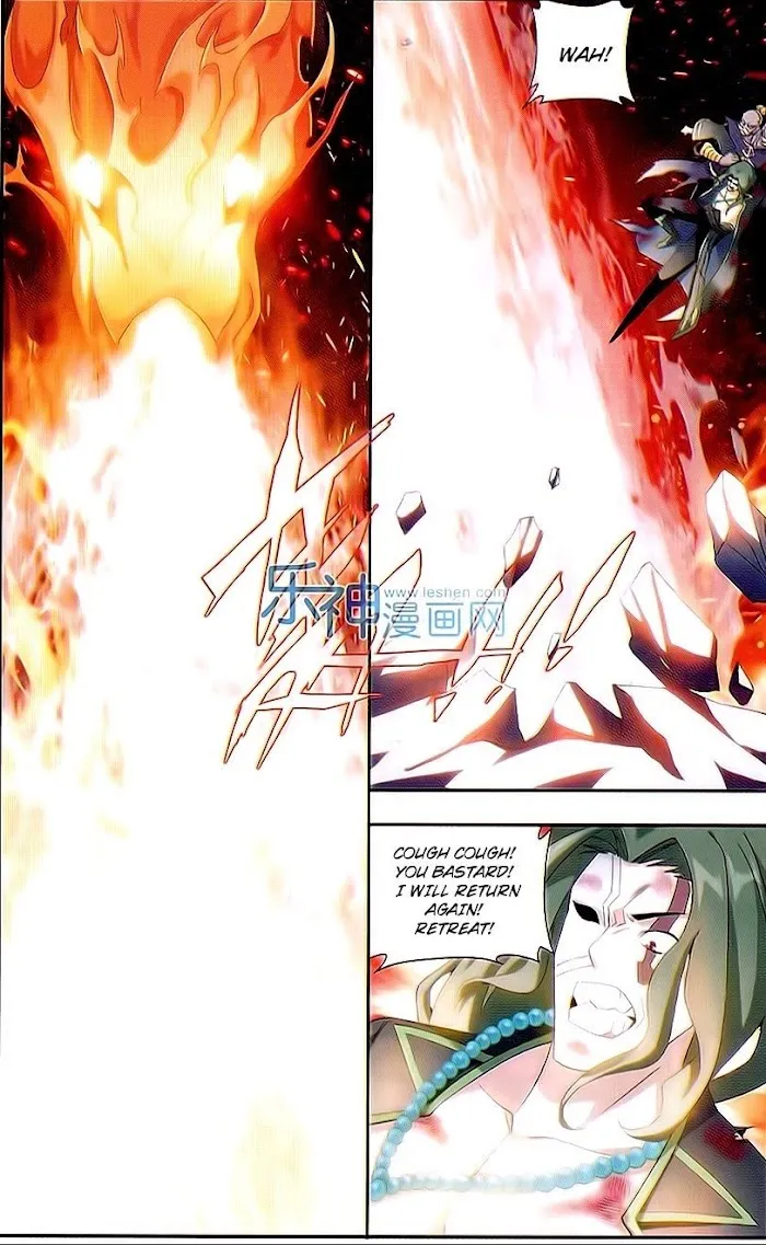Read Fights Breaking Through The Heavens chapter 154 image 18 on Lezhin