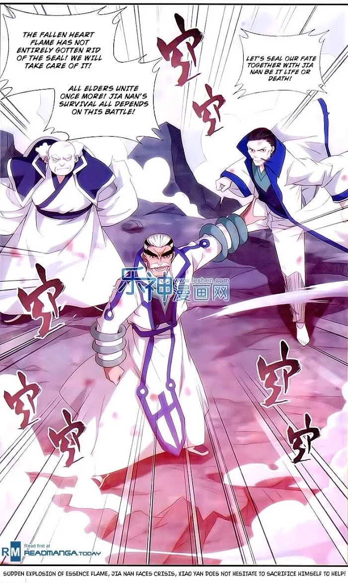 Read Fights Breaking Through The Heavens chapter 154 image 20 on Lezhin