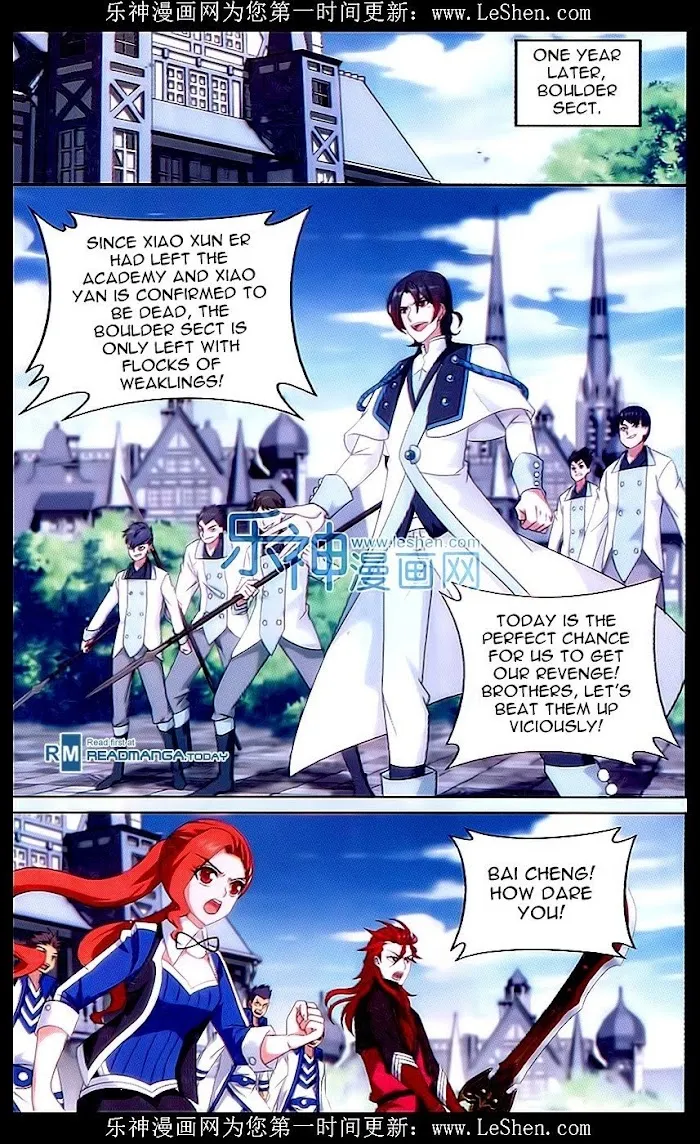 Read Fights Breaking Through The Heavens chapter 156 image 16 on Lezhin