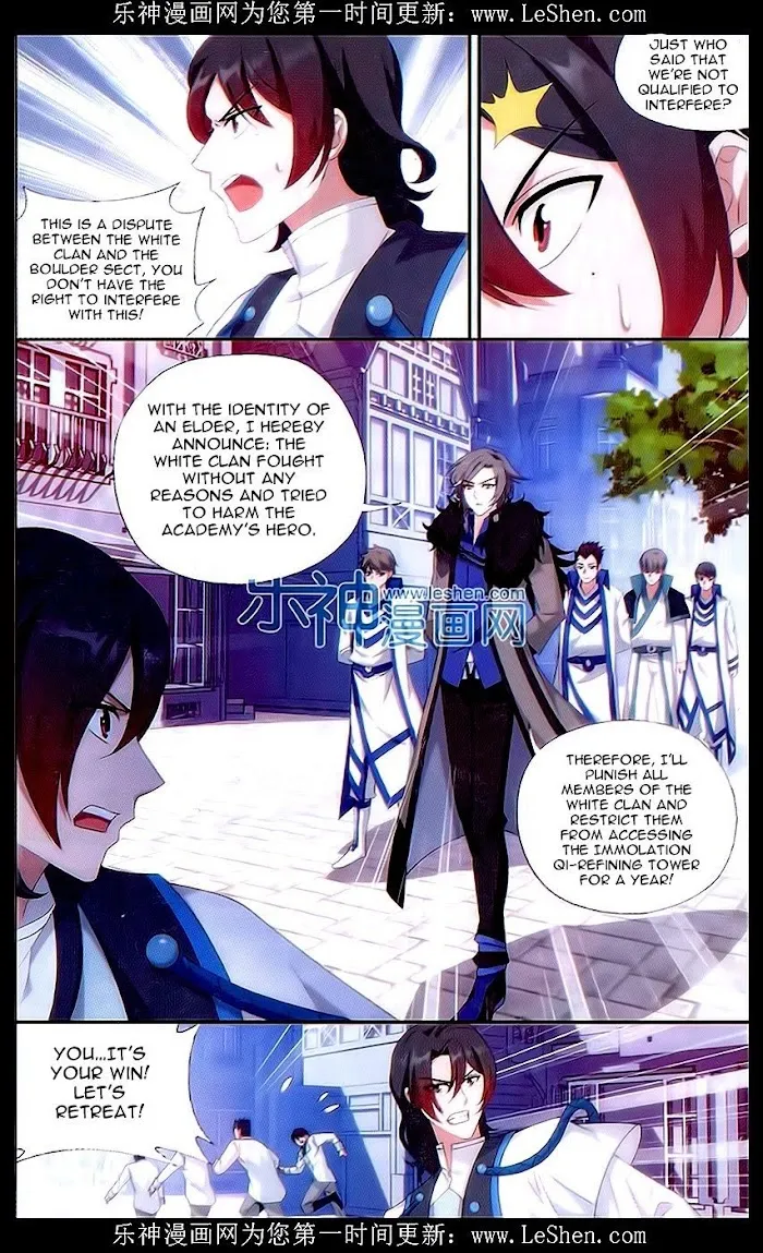 Read Fights Breaking Through The Heavens chapter 156 image 19 on Lezhin