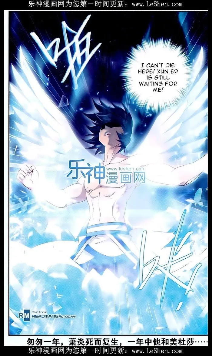 Read Fights Breaking Through The Heavens chapter 156 image 22 on Lezhin