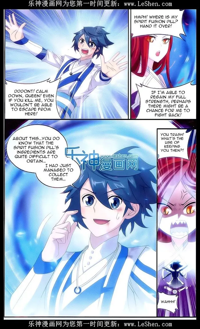 Read Fights Breaking Through The Heavens chapter 156 image 3 on Lezhin