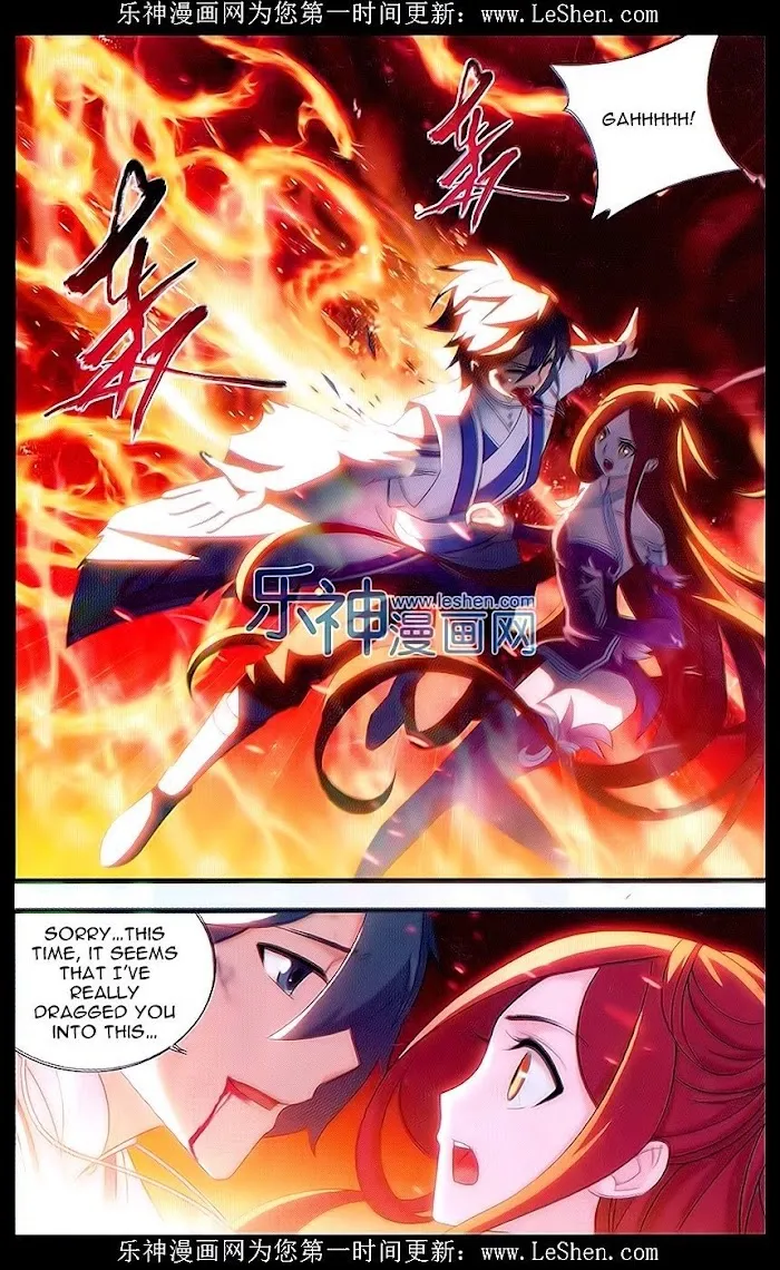 Read Fights Breaking Through The Heavens chapter 156 image 5 on Lezhin