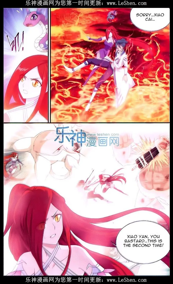 Read Fights Breaking Through The Heavens chapter 156 image 6 on Lezhin