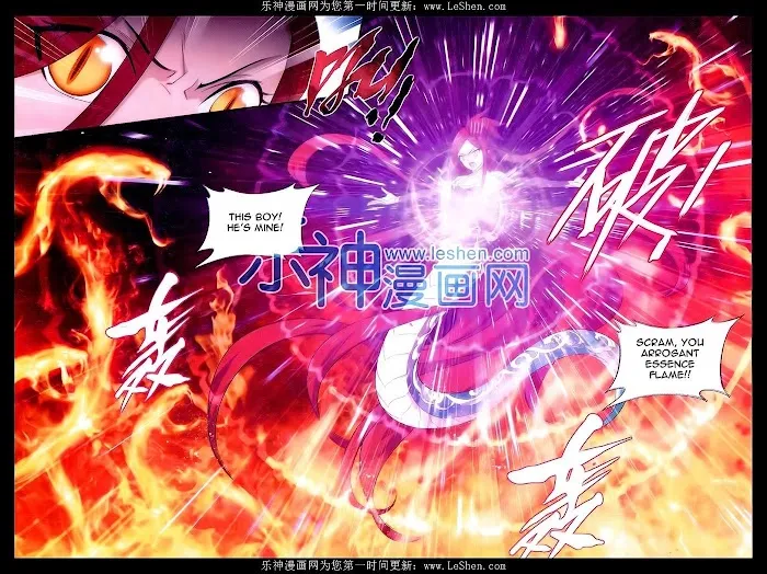 Read Fights Breaking Through The Heavens chapter 156 image 7 on Lezhin