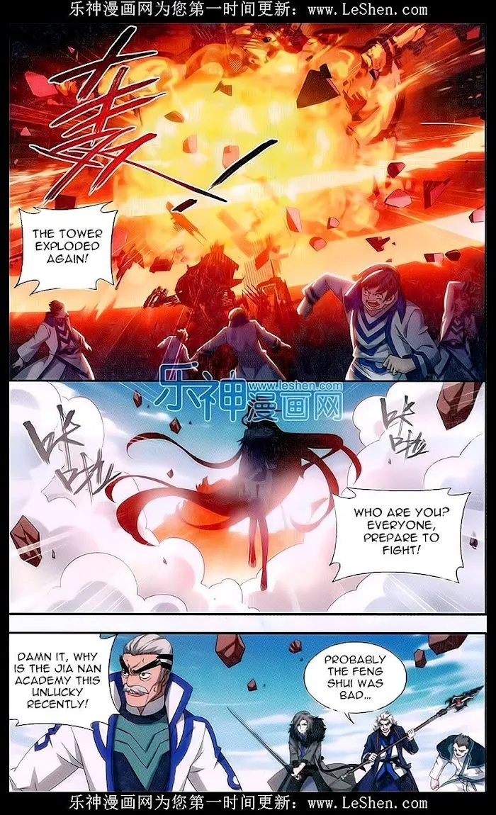 Read Fights Breaking Through The Heavens chapter 157 image 11 on Lezhin
