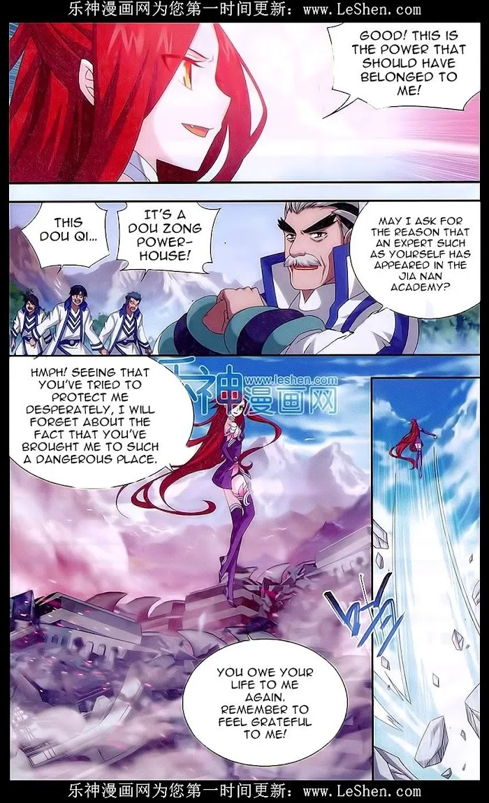 Read Fights Breaking Through The Heavens chapter 157 image 13 on Lezhin