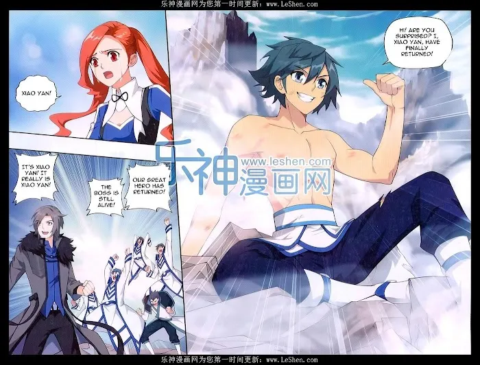 Read Fights Breaking Through The Heavens chapter 157 image 15 on Lezhin