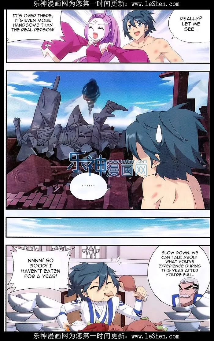 Read Fights Breaking Through The Heavens chapter 157 image 17 on Lezhin