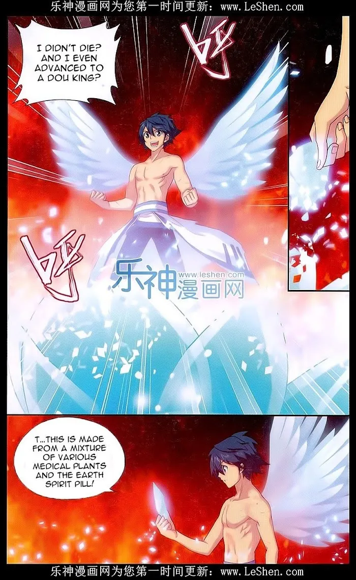 Read Fights Breaking Through The Heavens chapter 157 image 2 on Lezhin