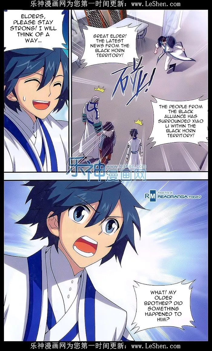 Read Fights Breaking Through The Heavens chapter 157 image 20 on Lezhin
