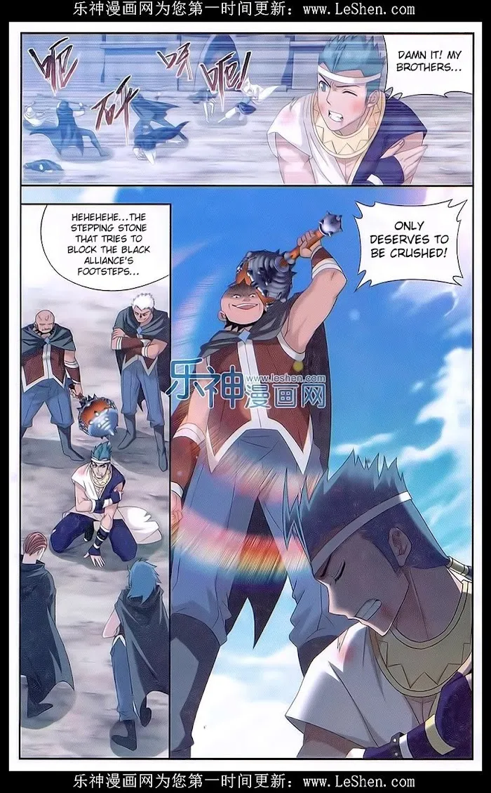 Read Fights Breaking Through The Heavens chapter 158 image 10 on Lezhin