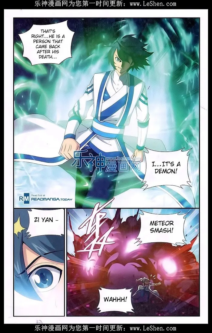 Read Fights Breaking Through The Heavens chapter 158 image 16 on Lezhin
