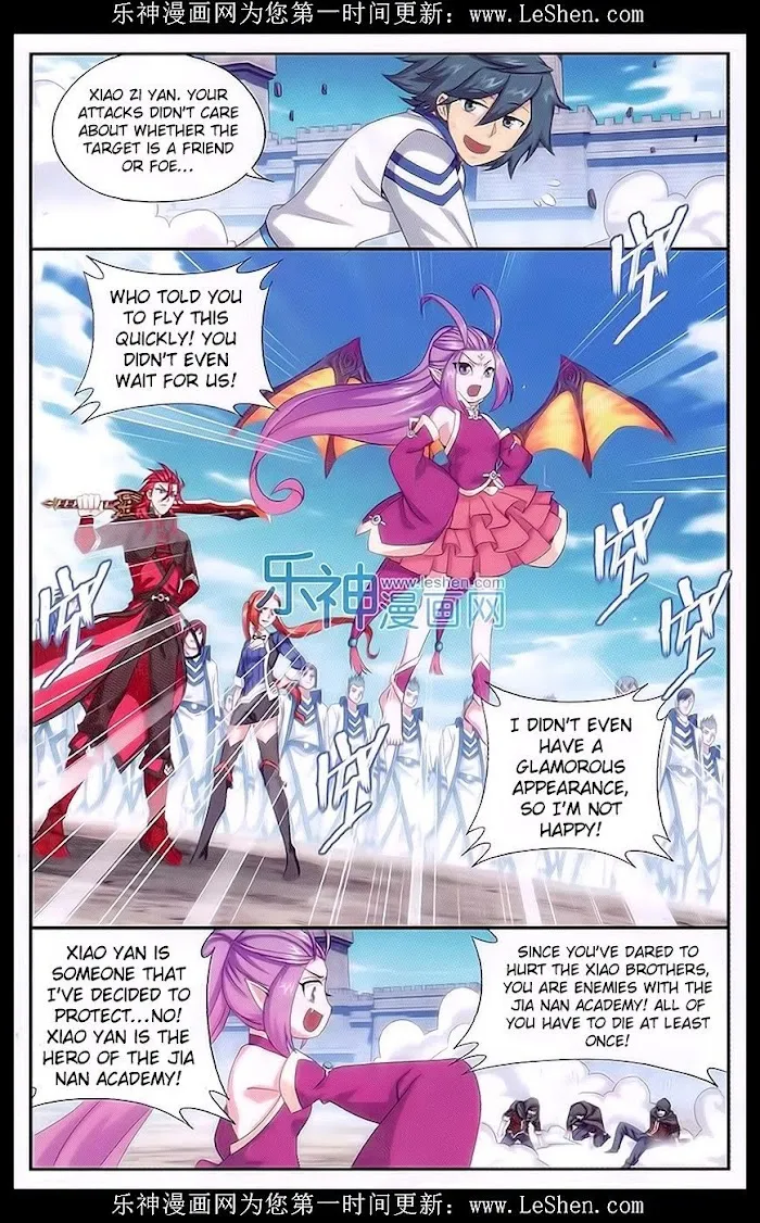 Read Fights Breaking Through The Heavens chapter 158 image 17 on Lezhin