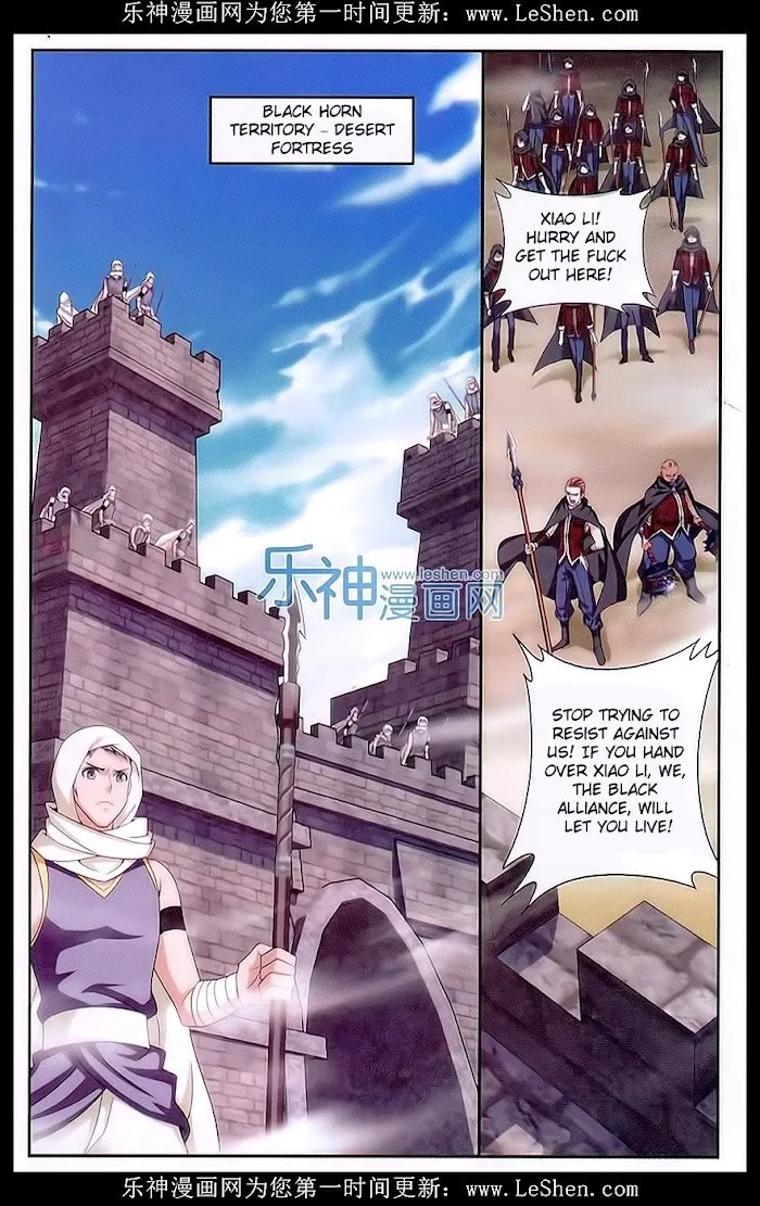 Read Fights Breaking Through The Heavens chapter 158 image 2 on Lezhin