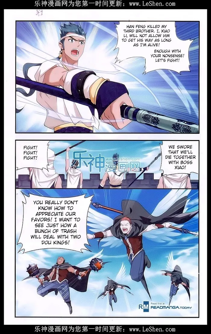 Read Fights Breaking Through The Heavens chapter 158 image 4 on Lezhin