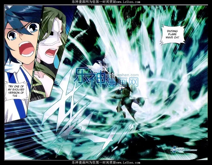 Read Fights Breaking Through The Heavens chapter 159 image 12 on Lezhin