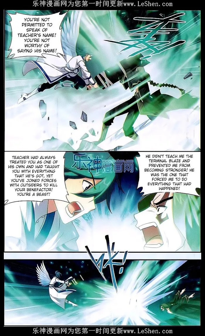 Read Fights Breaking Through The Heavens chapter 159 image 14 on Lezhin