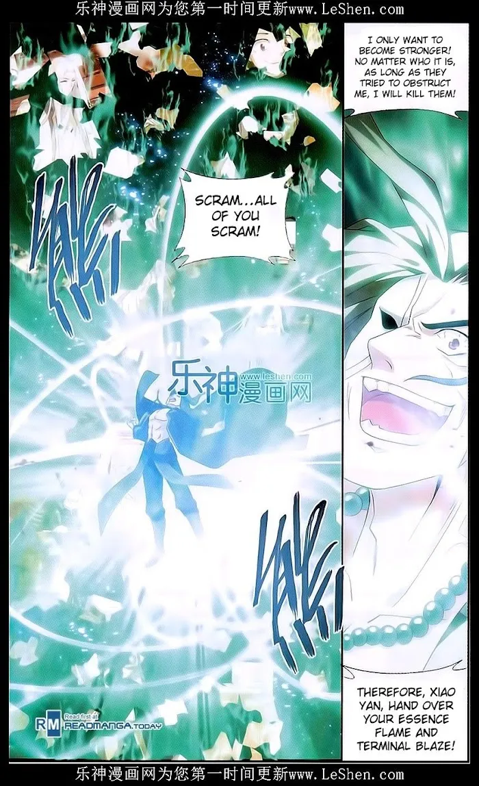 Read Fights Breaking Through The Heavens chapter 159 image 16 on Lezhin
