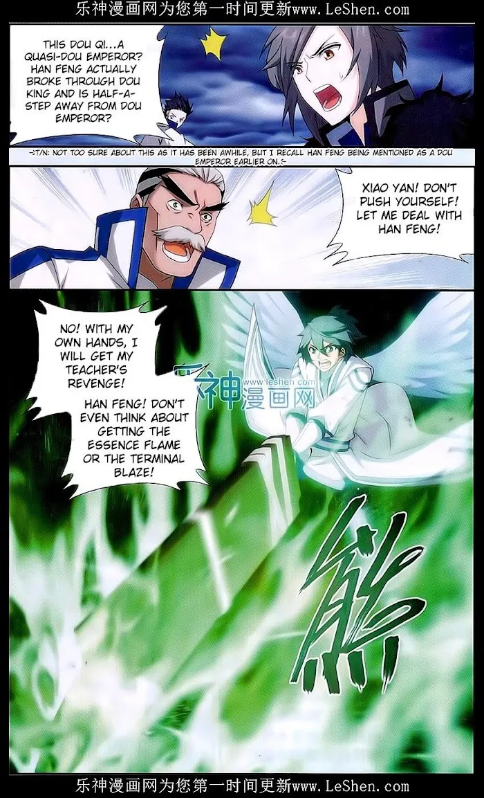 Read Fights Breaking Through The Heavens chapter 159 image 17 on Lezhin