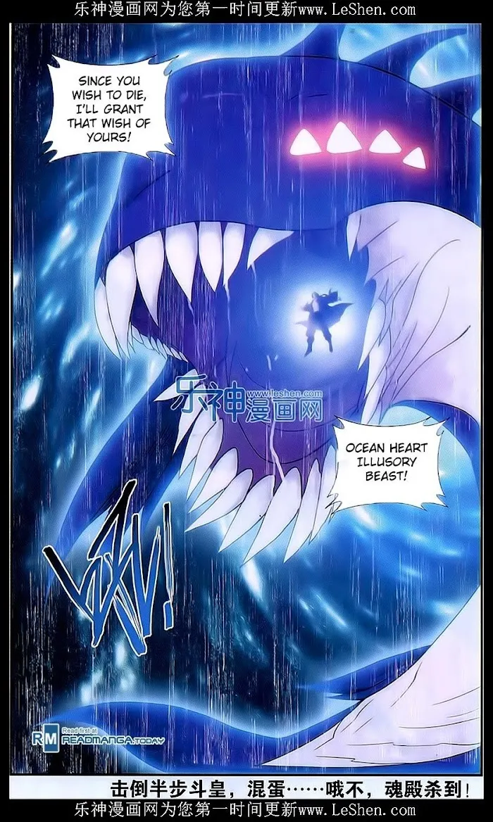 Read Fights Breaking Through The Heavens chapter 159 image 21 on Lezhin