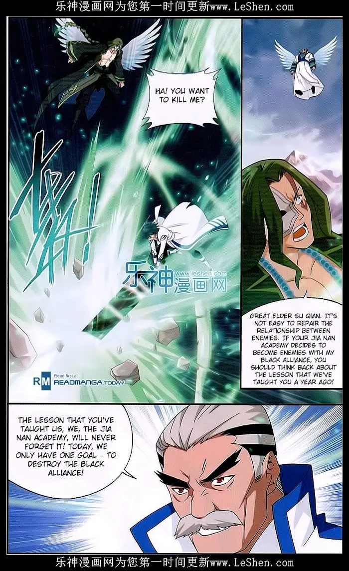 Read Fights Breaking Through The Heavens chapter 159 image 8 on Lezhin