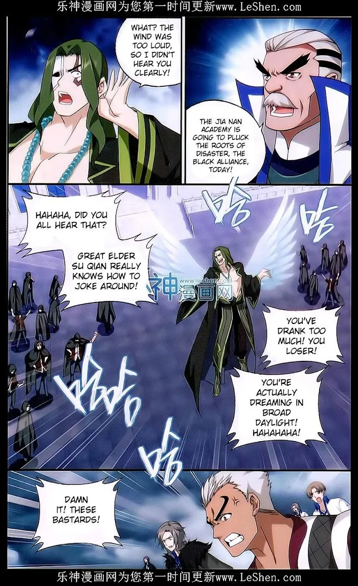 Read Fights Breaking Through The Heavens chapter 159 image 9 on Lezhin