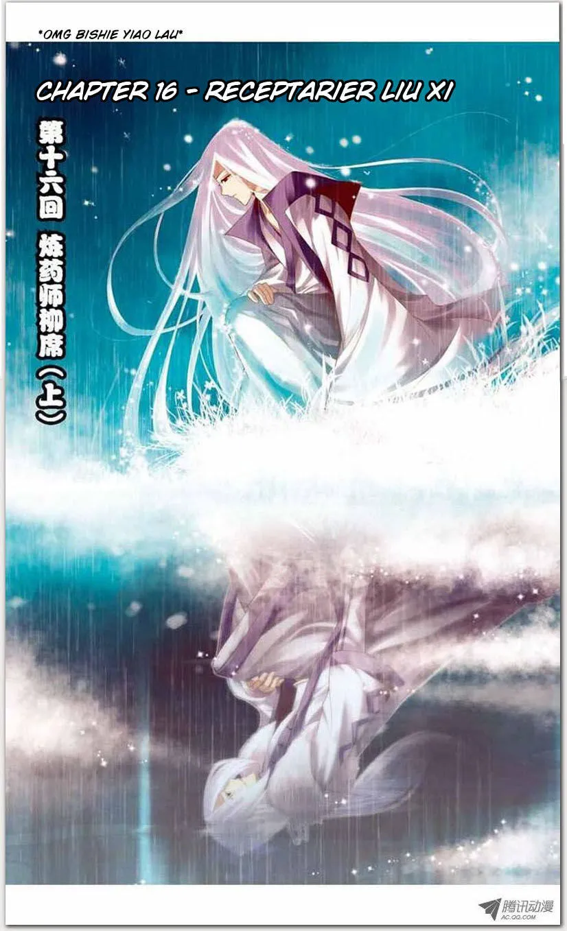 Read Fights Breaking Through The Heavens chapter 16.1 image 0 on Lezhin