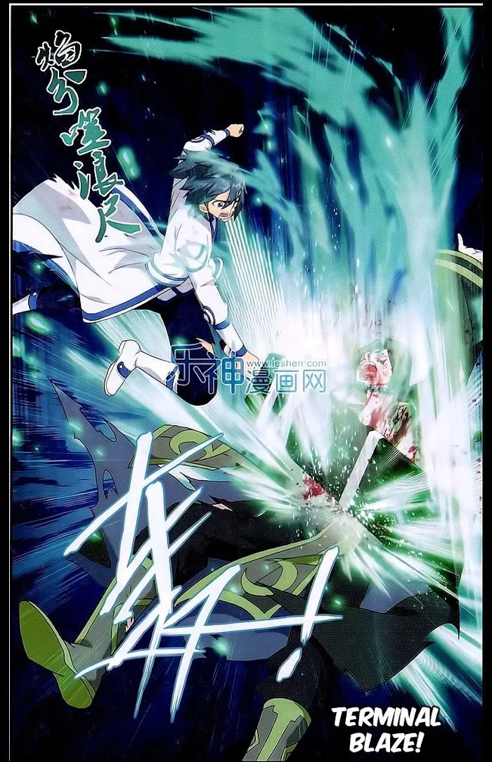 Read Fights Breaking Through The Heavens chapter 160 image 10 on Lezhin